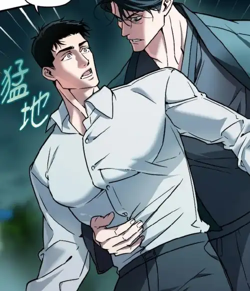 完结榜漫画3